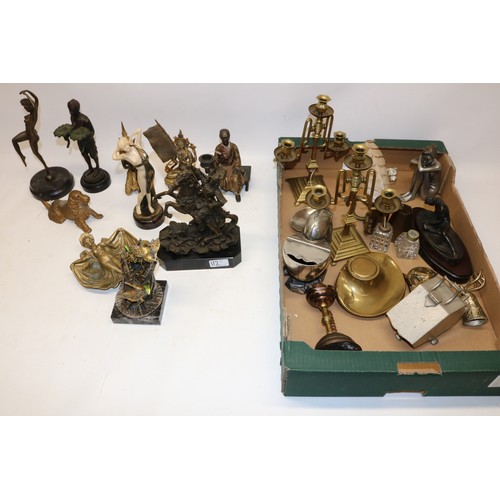 324 - Collection of metalware, incl. pair of articulated candlesticks, painted brass Parvati figurine, bra... 