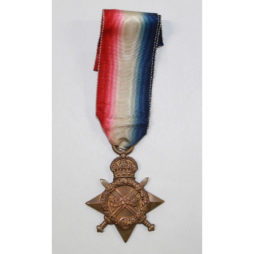 227 - Mons Star. To 13804 Pte W. Podmore, N. Staff R. 1914-1918 War Medal, Victory Medal. To29926 Pte J.T.... 