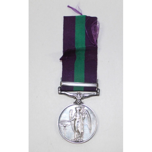 241 - General Service Medal 1918-1962 with Palestine clasp. To 4849149 W.O. 3rd class R. Gault, Kings Own ... 