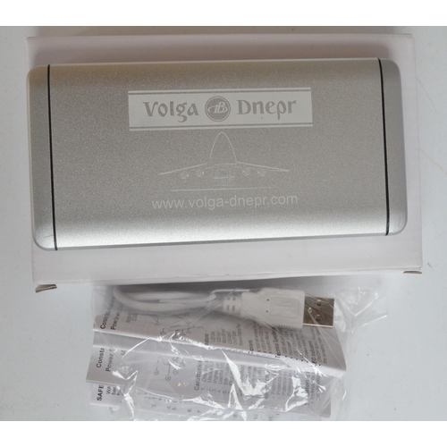 14 - Collection of over seventy Volga-Dnepr and CargoAirLogic international branded 10000mAh battery bank... 