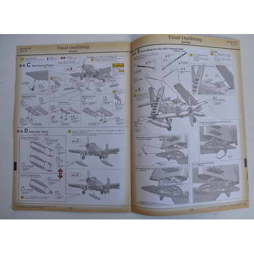 28 - Two unbuilt 1/32 scale Vietnam War era plastic model kits to include a Zoukei-Mura Douglas A-1H Skyr... 