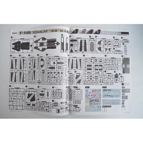 40 - Two unstarted 1/48 scale modern highly detailed model kits from Great Wall Hobby (GWH) to include a ... 