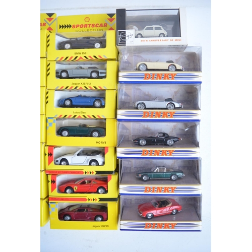 96 - Collection of boxed diecast model vehicles to include Dinky, Lledo 40th anniversary of Mini, Corgi I... 