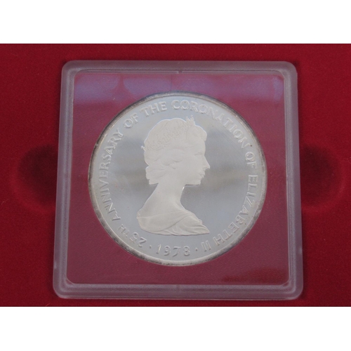 80 - The Turks and Caicos Islands Queen Beasts Silver Collection, Issued to Commemorate the 25th Annivers... 