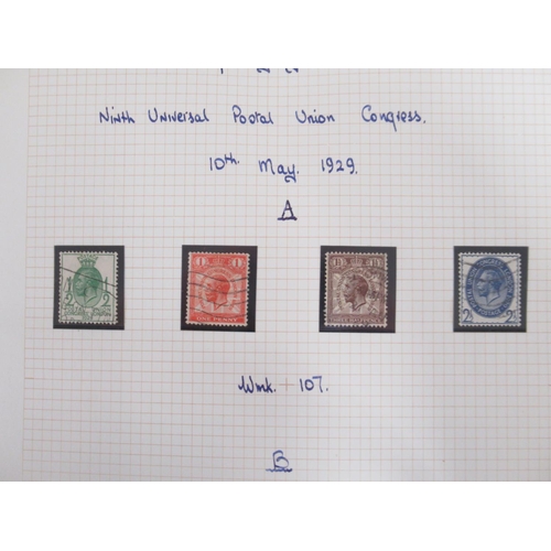 1143 - Two stamp albums cont. mixed collection of c19th and c20th British stamps to inc. a Penny Red