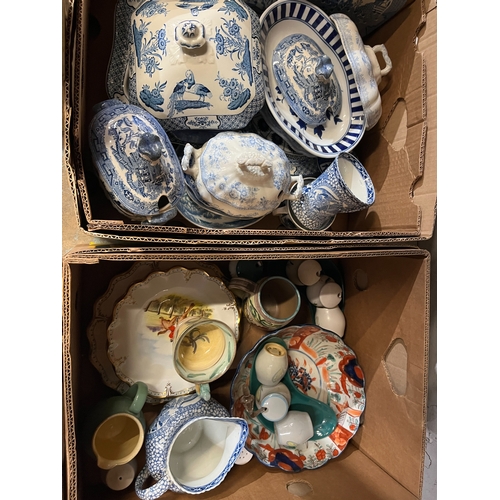 411 - Collection of silver plate, collection of various ceramics incl. Denby, blue and white ceramics, etc... 