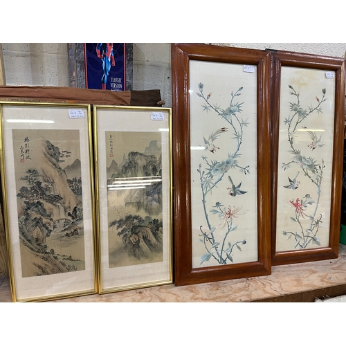 747 - Pair of Japanese landscape watercolours on silk and a pair of woolwork studies of exotic birds, (4)