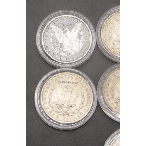 93D - USA New Orleans Mint Morgan Dollars -1881, 1884, 1885, 1888, 1890, 1897 and 1904 (7)