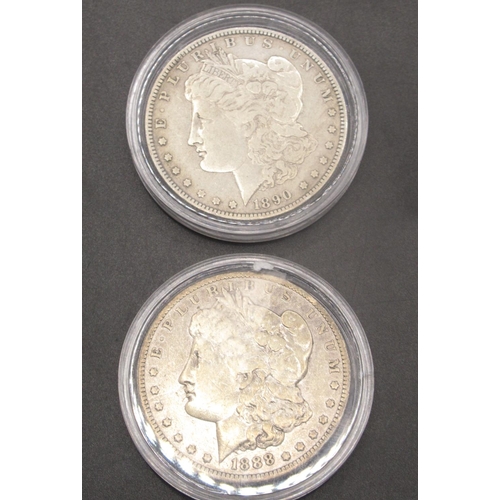 93D - USA New Orleans Mint Morgan Dollars -1881, 1884, 1885, 1888, 1890, 1897 and 1904 (7)