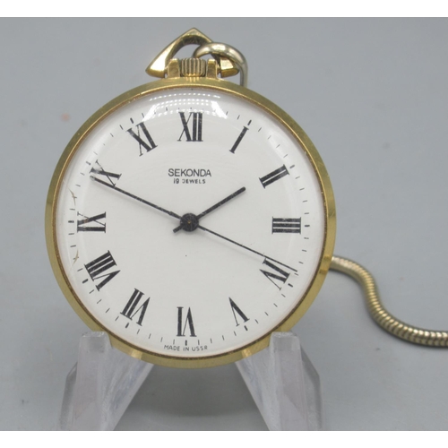 1596 - Buren rolled gold keyless pocket watch, stepped white enamel Roman dial, subsidiary seconds, Denniso... 