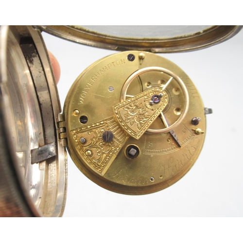 1600 - Joseph Harris, Wolverhampton, Improved Patent silver key wound pocket watch, white enamel Roman dial... 