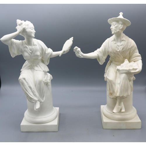 332 - Pair of Royal Worcester white biscuit porcelain figures modelled by Azori, Le Panier 3585, and Le Mi... 