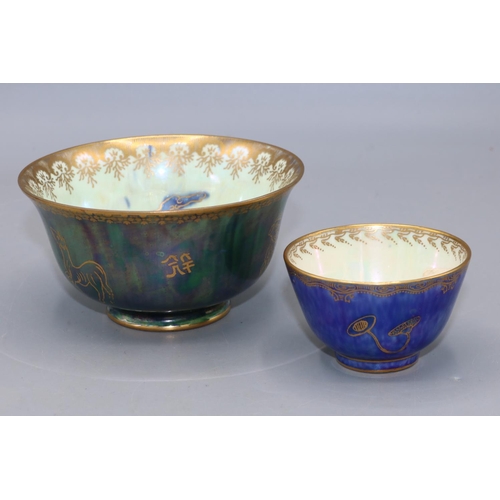 340 - Two Wedgwood Dragon Lustre teabowls, D10cm/D6cm