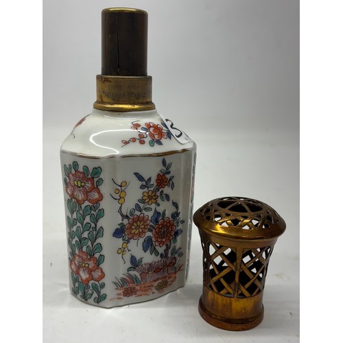 372 - Lampe Berger fragranced oil burner marked  'Berger Paris', fitting marked 'Alfred Dunhill Berger', H... 