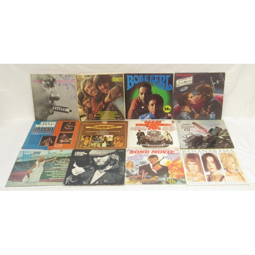 317 - Collection of LPs and 45s to inc. The Rolling Stones, Motorhead, Barry Manilow, The Beatles, The Mon... 