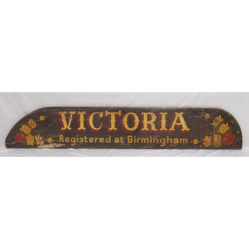 395 - 'Pub Grub Abraham Mortons Hot Roast Sandwiches' wood sign 92cm x 61 cm, 'Victoria Registered at Birm... 