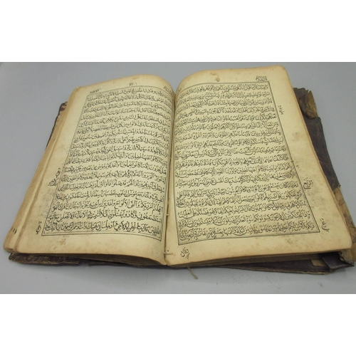 674 - 19th century Hadith, possibly originating in the Sudan and another Arabic text of similar origin, wi... 