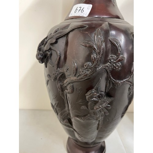 676 - Pair of bronzed Japanese urn vase with birds and floral decorations in relief, H46cm (2)