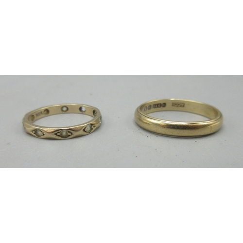 66 - 9ct yellow gold band ring, stamped 375, size O1/2, 2.5g, and a yellow metal ring with worn stamp, si... 