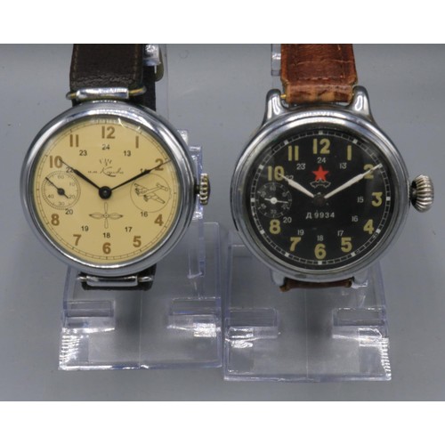 249 - Russian military type wristwatch, black Arabic dial no. 9934, subsidiary seconds, D43.5mm and a simi... 