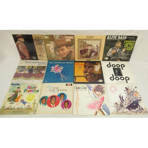 327 - Large mixed collection of vinyl records to inc. Rod Stewart, Bob Seger, The Beatles, The Shadows, Dr... 