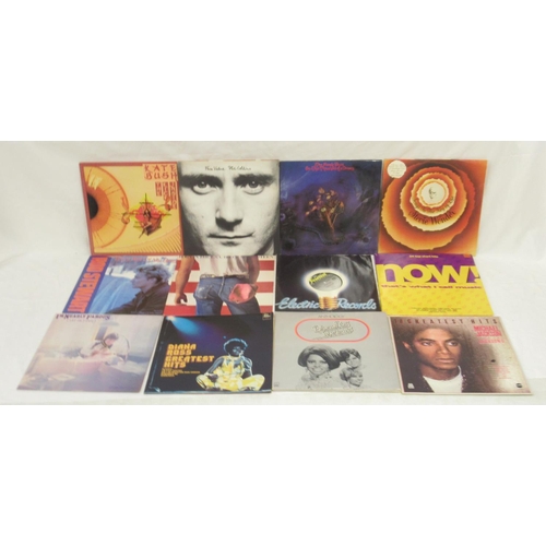 318 - Mixed collection of vinyl LPs to inc. U2, Diana Ross, Cliff Richard, Simon & Garfunkel, Kate Bush, P... 