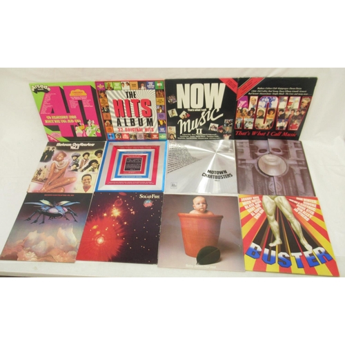 318 - Mixed collection of vinyl LPs to inc. U2, Diana Ross, Cliff Richard, Simon & Garfunkel, Kate Bush, P... 