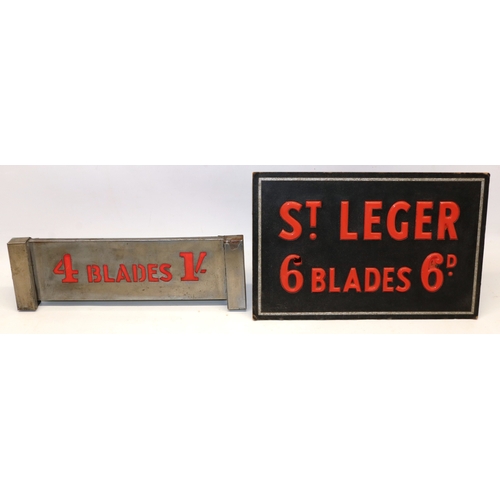 168 - St. Leger Blades barber's advertising light box, Thomas Ward & Sons Ltd., A/F, 35.5 x 23cm; and a '4... 