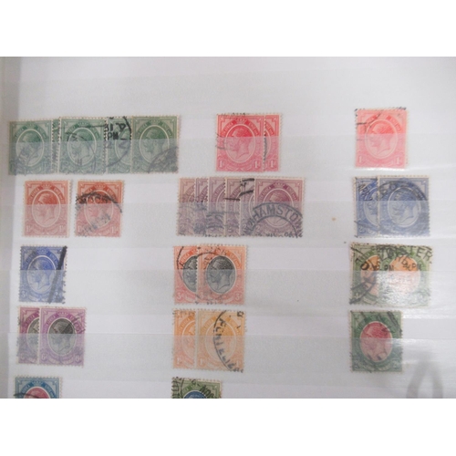 792 - Mixed collection of South African and South West African stamps from the c20th (small amount of c19t... 