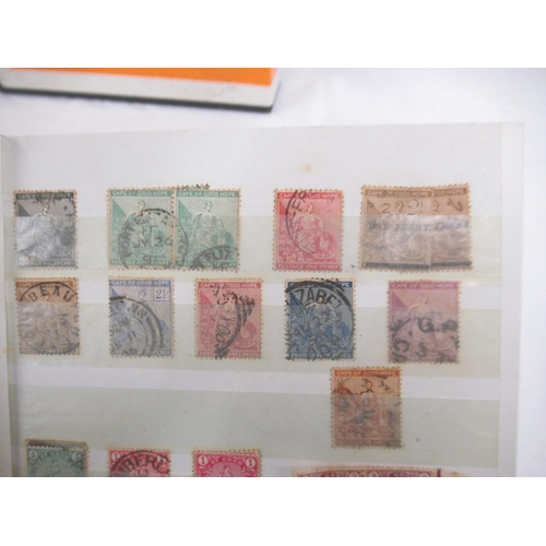 792 - Mixed collection of South African and South West African stamps from the c20th (small amount of c19t... 