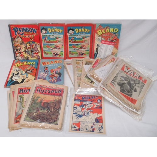 585 - Large collection of children's comics from Beezer, Eagle, The Lion, The Beezer, The Topper, The Rove... 