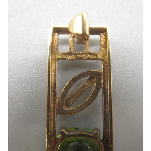 28 - 9ct yellow gold cut out bar brooch set with peridot, stamped 375, 3.33g

Shipping £23.00 plus vat (U... 