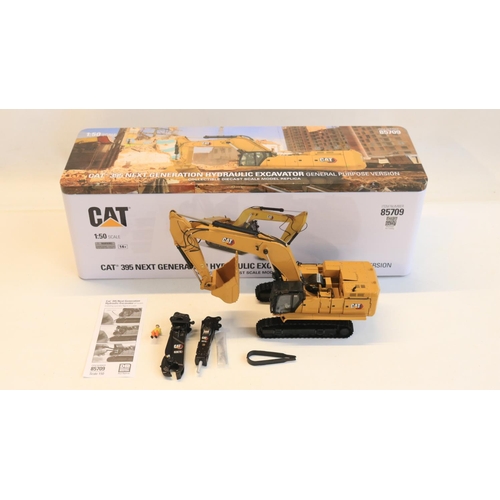 Lot 7         