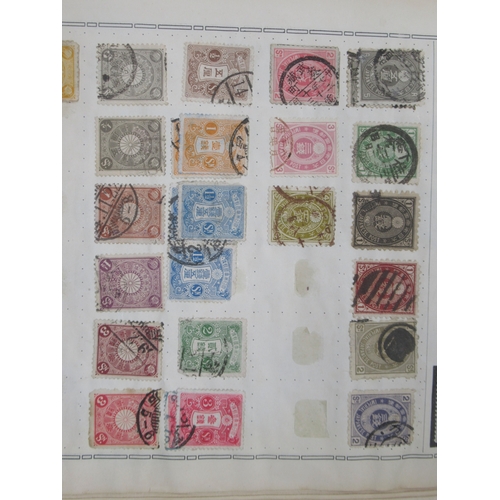 177 - The Triumph Stamp Album partially filled, cont. mixed international stamps

Shipping £33.00 plus vat... 