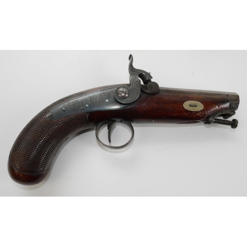 Lot 1042      