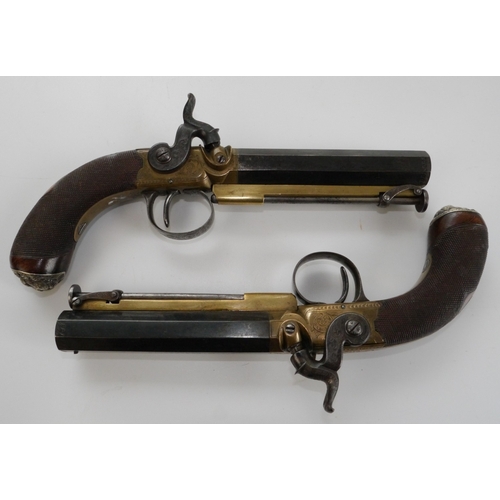 Lot 1045      