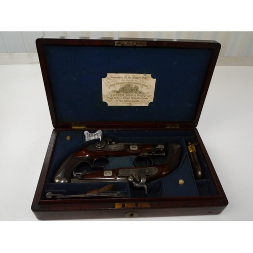 Lot 1047      