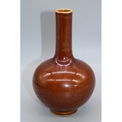 Chinese bottle vase, brown glaze, Yongzheng mark, H18cm

Shipping £38.00 plus vat (UK Only)