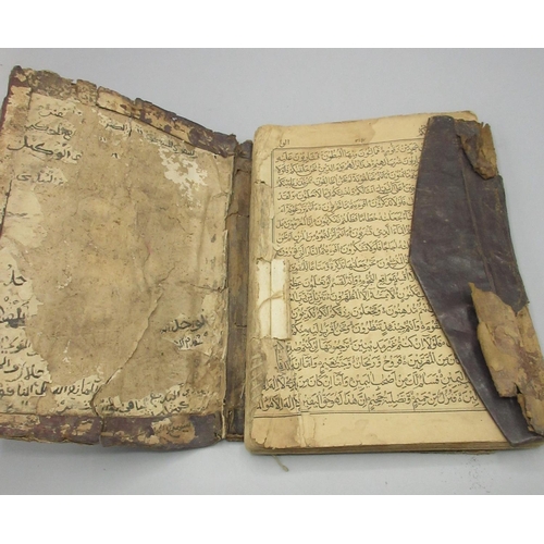 19th century Hadith, possibly originating in the Sudan and another ...