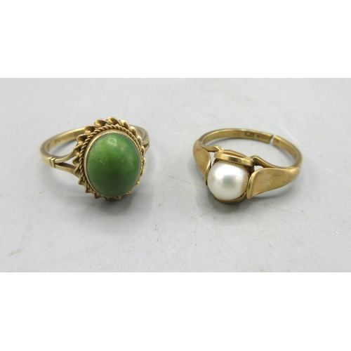 Lot 26        