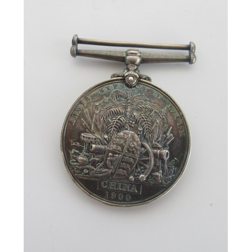 3 - China War Medal 1900 (no clasp) lacking ribbon To 226 Gunner J T Cole 4th section Maxims


Shipping ... 