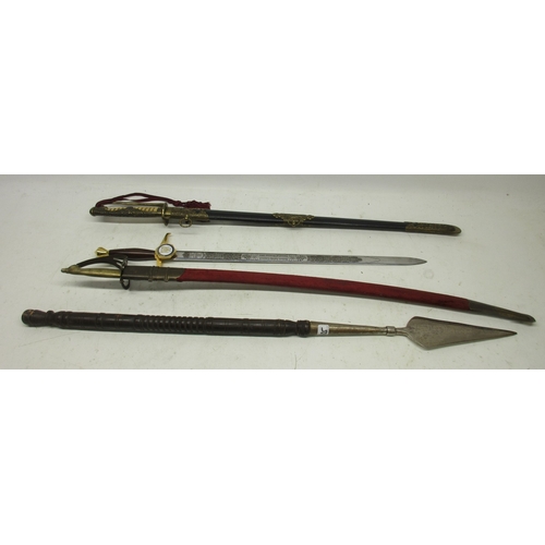 Lot 235       