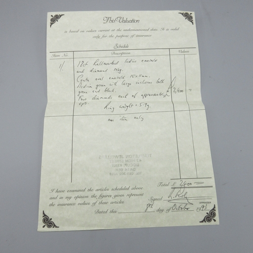 1013 - 20th century 18ct yellow gold ring set with large cushion cut emerald flanked by two diamonds, emera... 