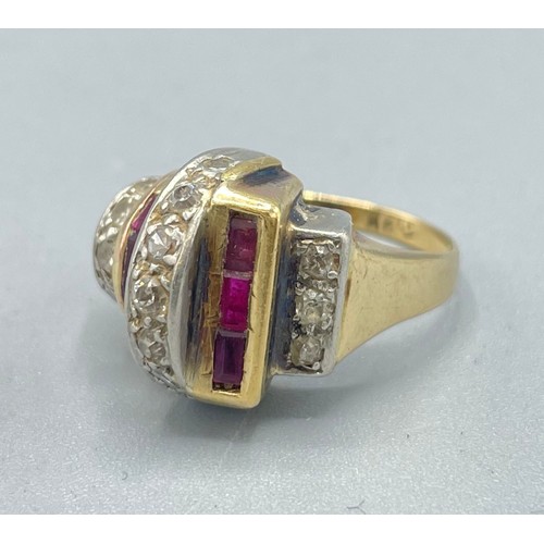 1024 - 18ct yellow gold Art Deco style ring with graduating levels set with diamonds and rubies, stamped 18... 