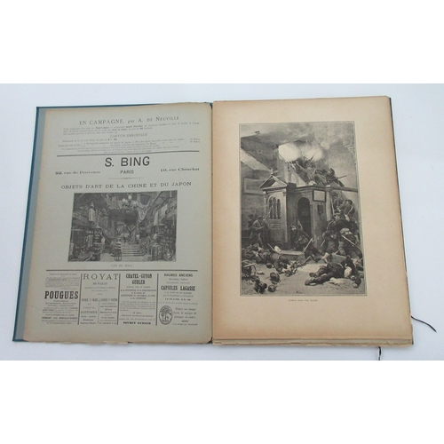 133 - Collection of military reference books, including badges of the British Army, uniforms of the Britis... 