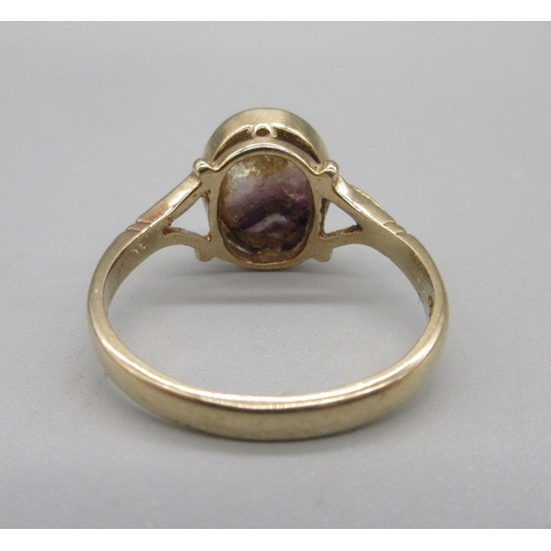 1041 - 9ct rose gold ring set with oval cabochon blue john stone, stamped 375, size Q, 3.1g

Bradleys shipp... 