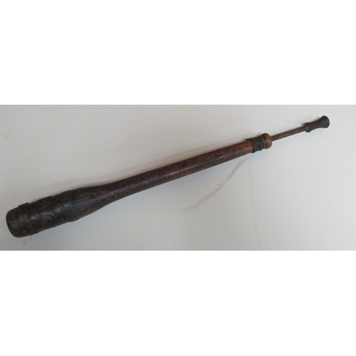 Lot 225       