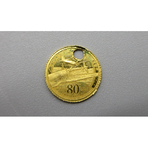 36 - The Bradford Exchange Bletchley Park Home of the Codebreakers 7 coin set comprising a 9ct 2.75g coin... 