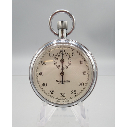 447 - Sekonda chrome stopwatch, signed white dial with 30 minute subsidiary dial, snap on case back, 4282 ... 