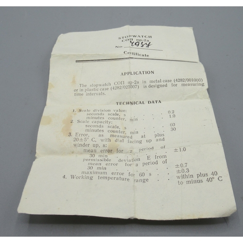 447 - Sekonda chrome stopwatch, signed white dial with 30 minute subsidiary dial, snap on case back, 4282 ... 